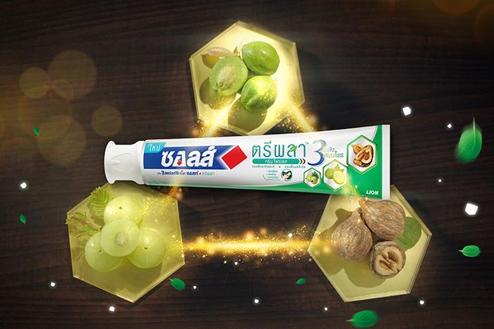 ตรีผลา