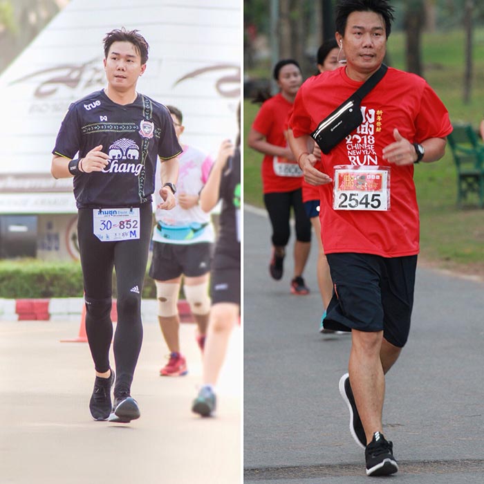 ลดน้ำหนัก