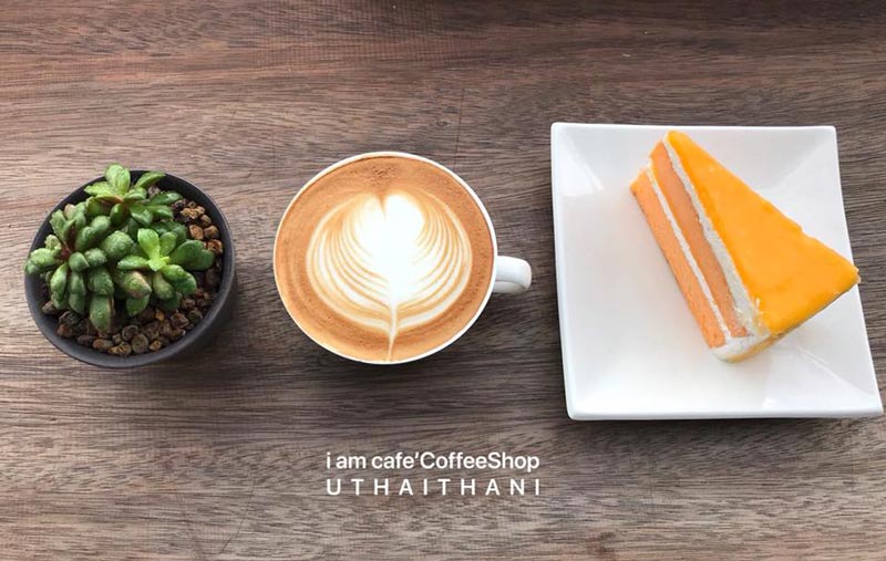 ร้านกาแฟอุทัยธานี