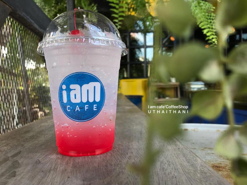 ร้านกาแฟอุทัยธานี