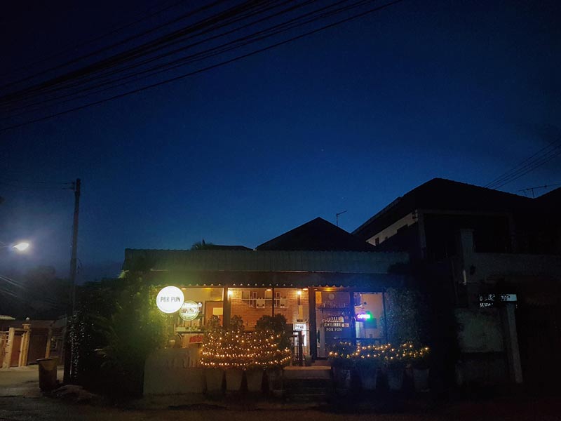 ร้านกาแฟอุทัยธานี