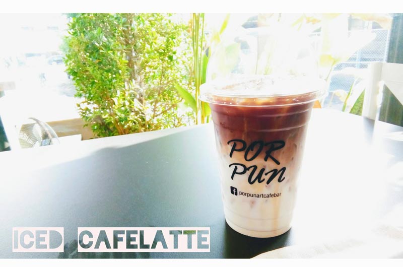 ร้านกาแฟอุทัยธานี