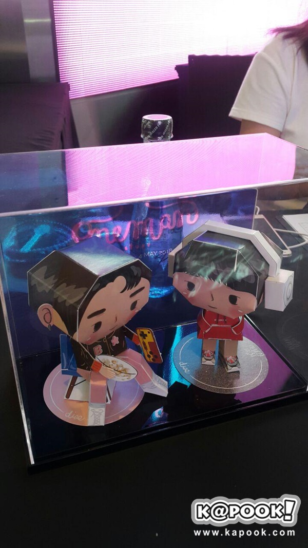 เป๊ก ผลิตโชค