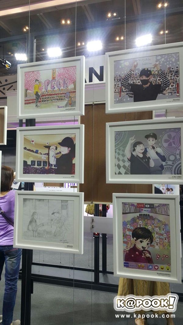 เป๊ก ผลิตโชค