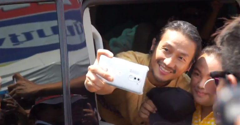 เปิดถนน อาทิวราห์