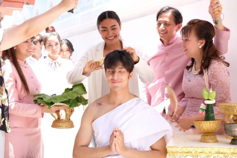 กั้ง วรกร บวช