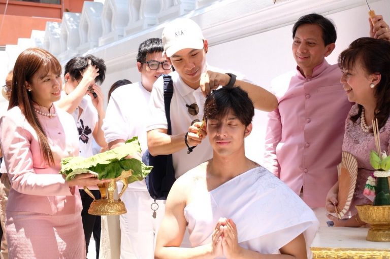 กั้ง วรกร บวช