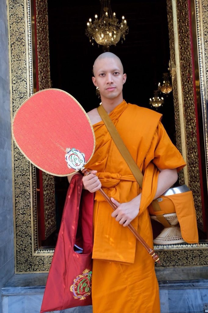 กั้ง วรกร บวช