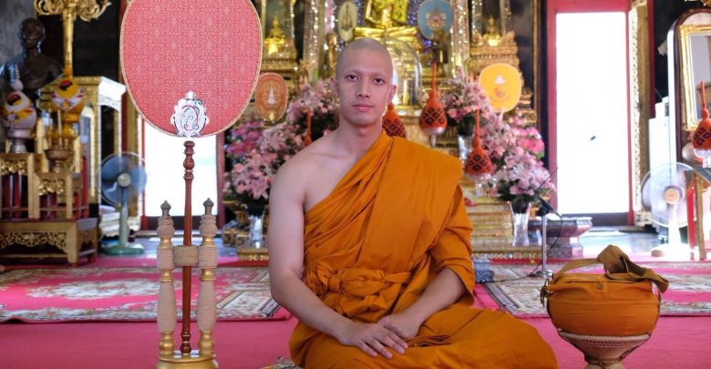 กั้ง วรกร บวช