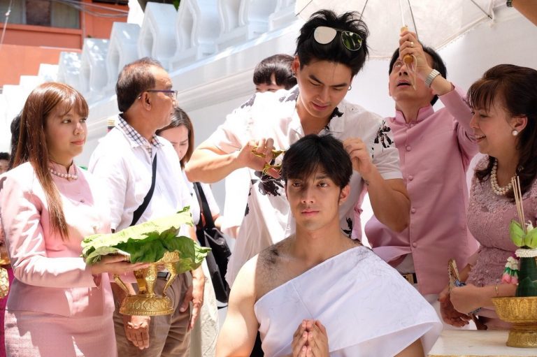 กั้ง วรกร บวช