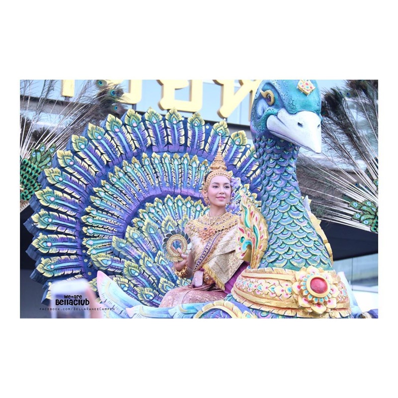 เบลล่า ราณี