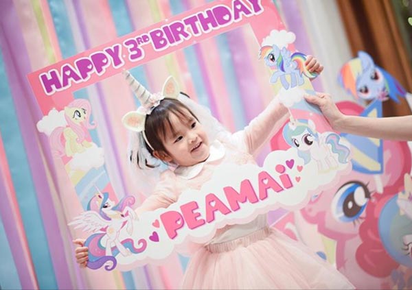 น้องปีใหม่