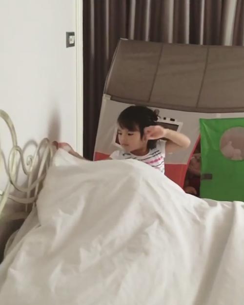 น้องปีใหม่