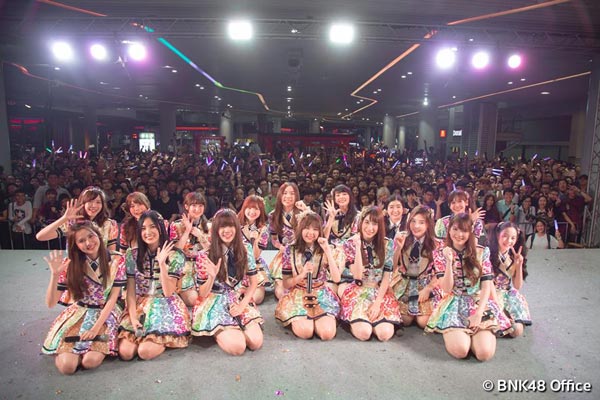 BNK48