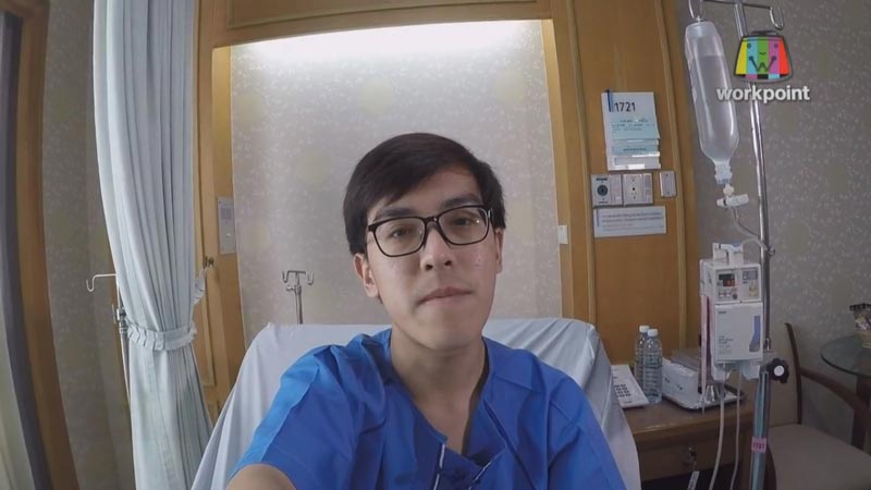 Let Me In ซีซั่น 3