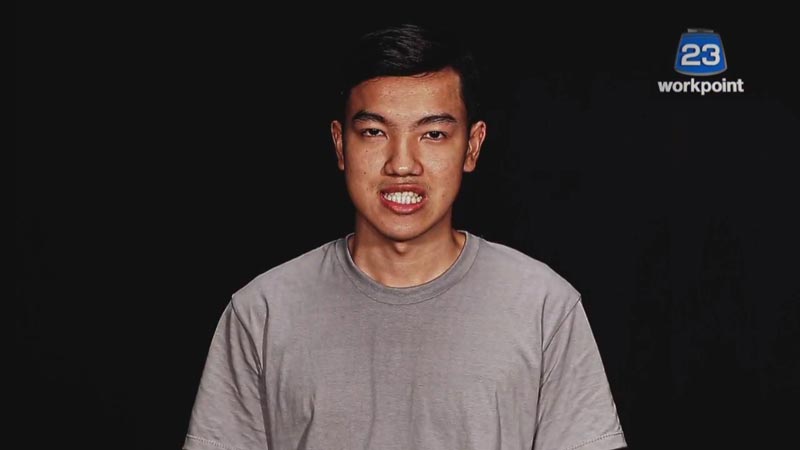 Let Me In ซีซั่น 3