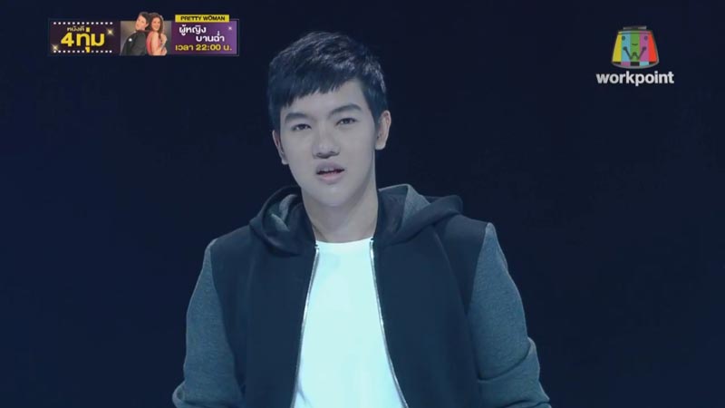 Let Me In ซีซั่น 3