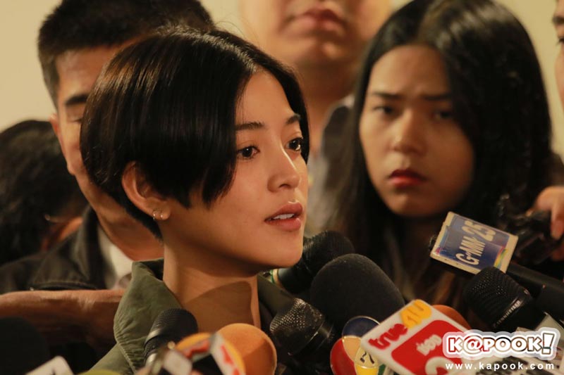 สายป่าน วุฒิ