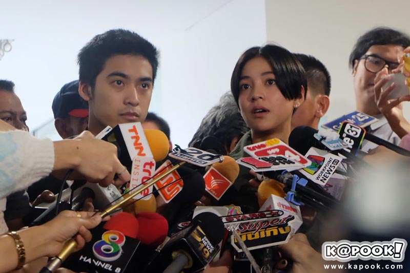 สายป่าน วุฒิ