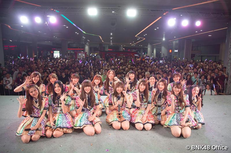 ไอลดา สุขเกษม BNK48