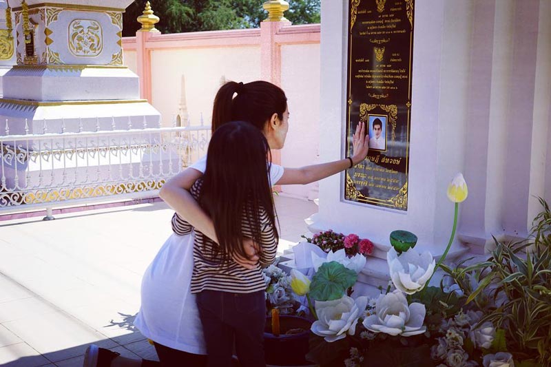 โบว์ แวนด้า อาน้ำอ้อย