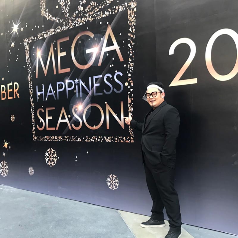 ดีเจเชาเชา ขวัญ อุษามณี