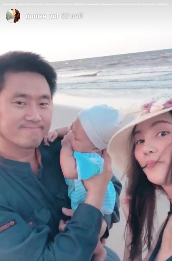 กุญแจซอล