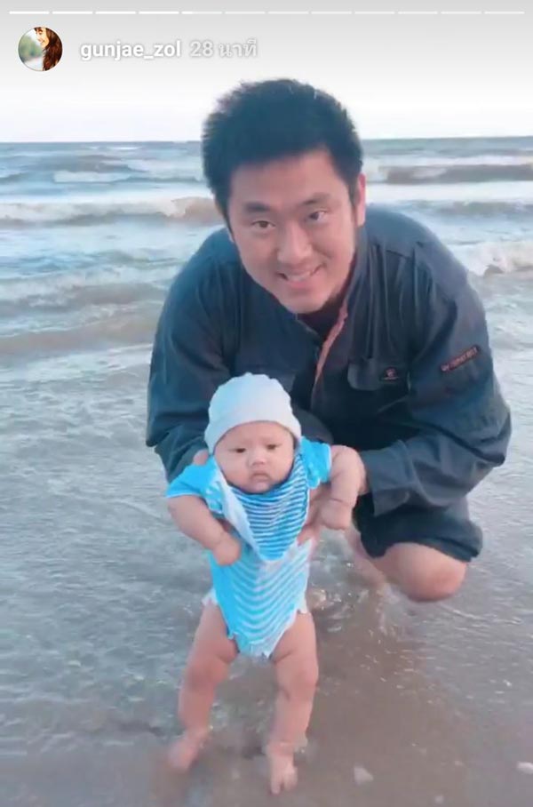 กุญแจซอล