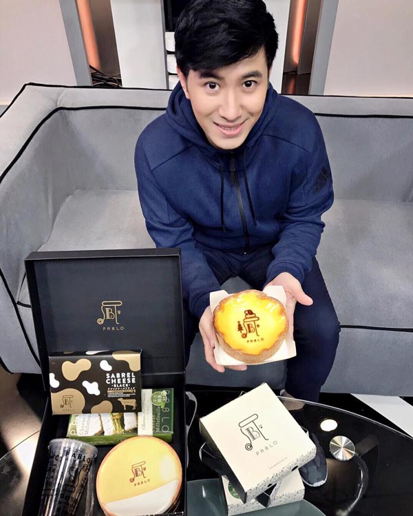 หนุ่ม กรรชัย