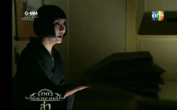 ม้า อรนภา ใน ล่า 1994