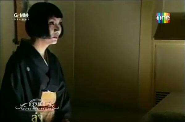 ม้า อรนภา ใน ล่า 1994