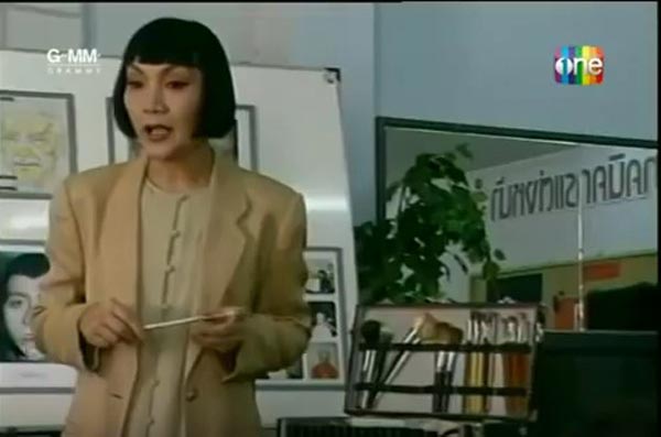 ม้า อรนภา ใน ล่า 1994