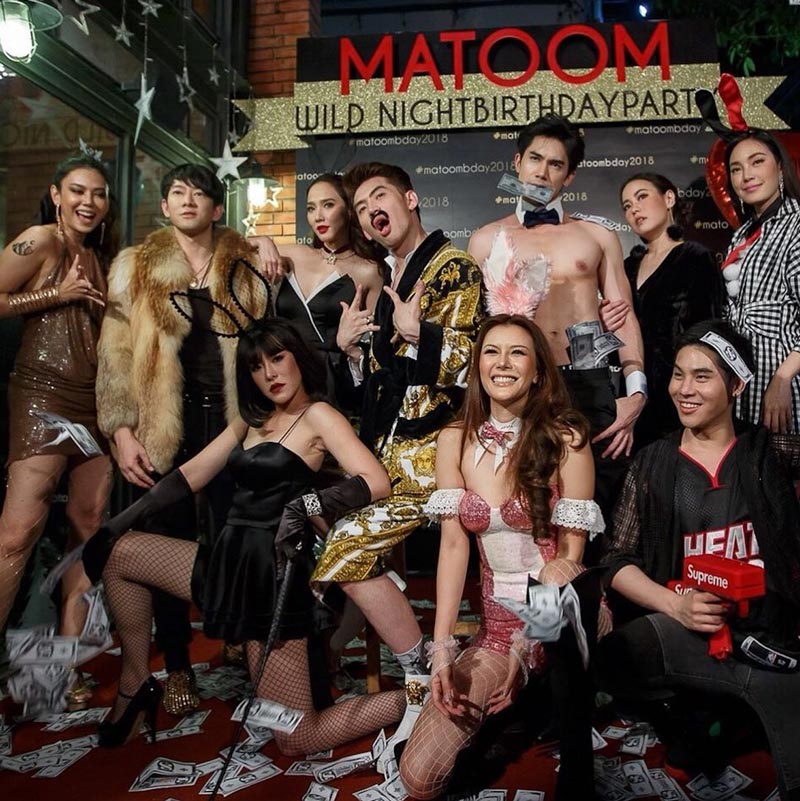 เมย์ พิชญ์นาฏ