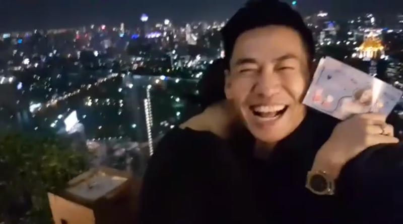 นิวเคลียร์ เพชรจ้า