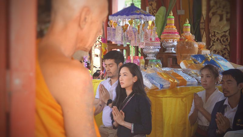 นุ่น วรนุช