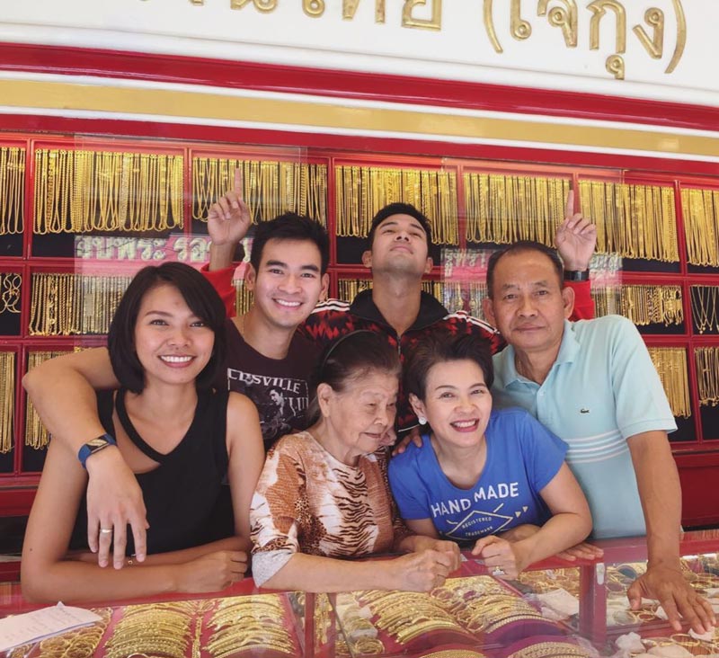 เกรท วรินทร แพท ณปภา