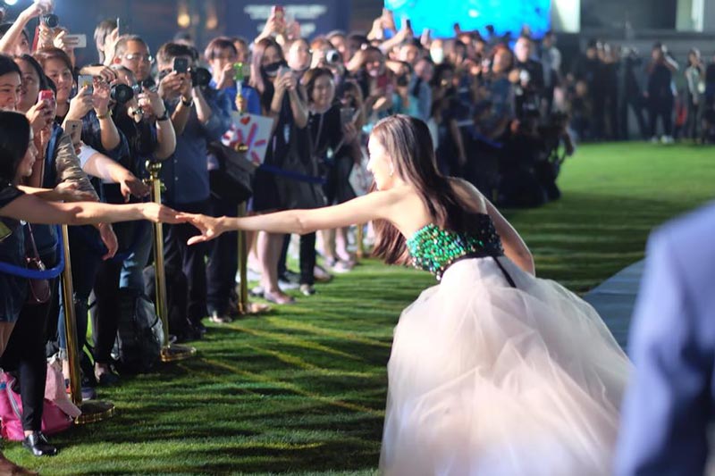 ปอย ตรีชฎา