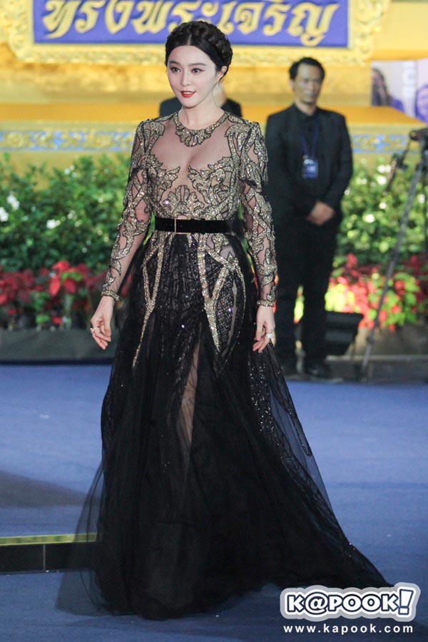 ฟ่านปิงปิง