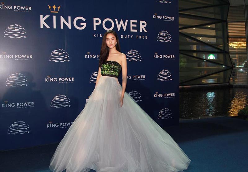 ปอย ตรีชฎา