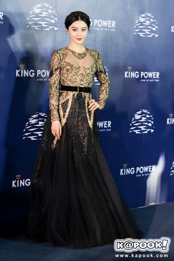 ฟ่านปิงปิง