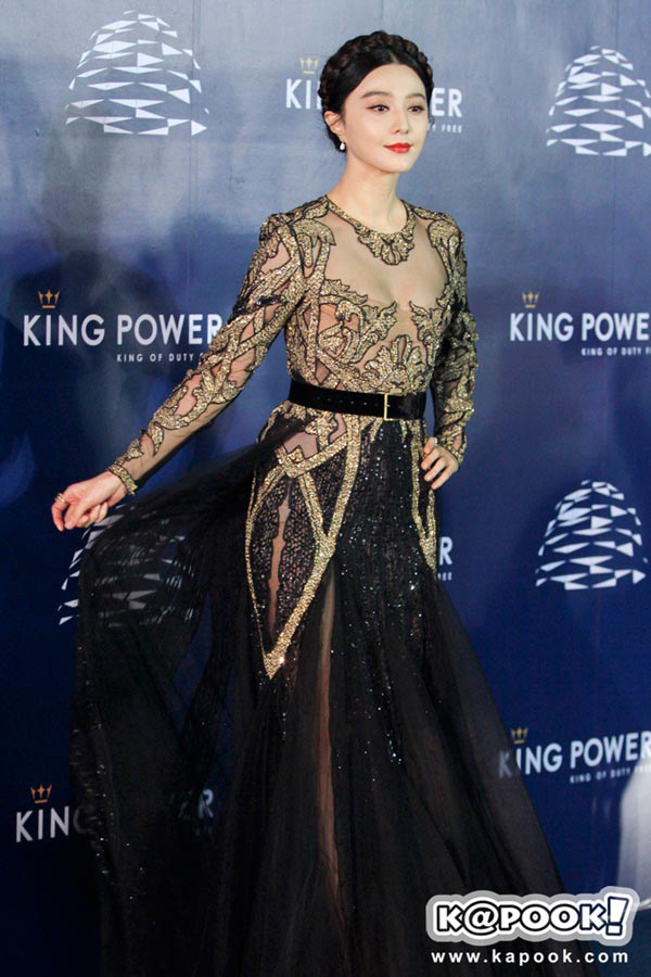 ฟ่านปิงปิง