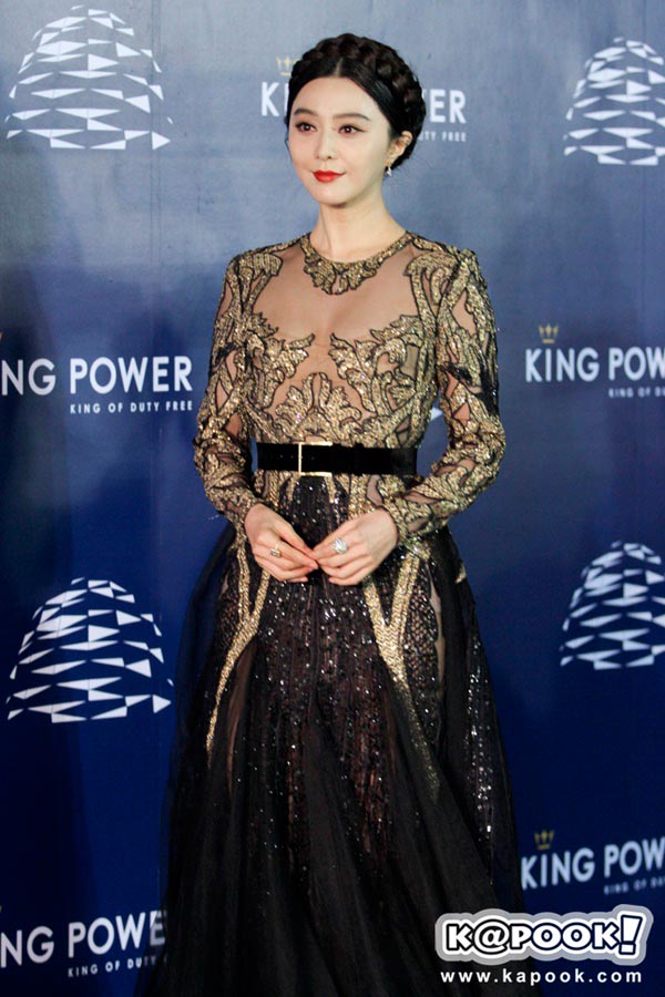 ฟ่านปิงปิง