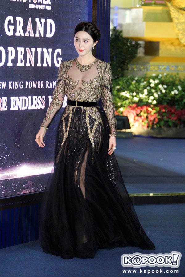 ฟ่านปิงปิง