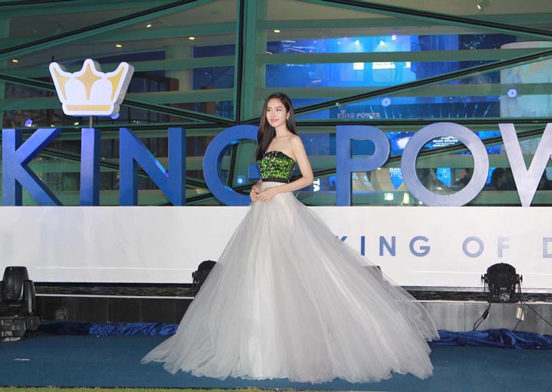 ปอย ตรีชฎา