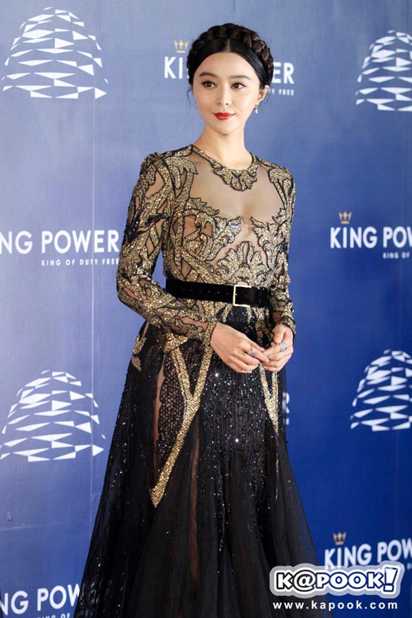 ฟ่านปิงปิง