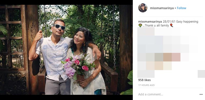 เร แมคโดแนลด์