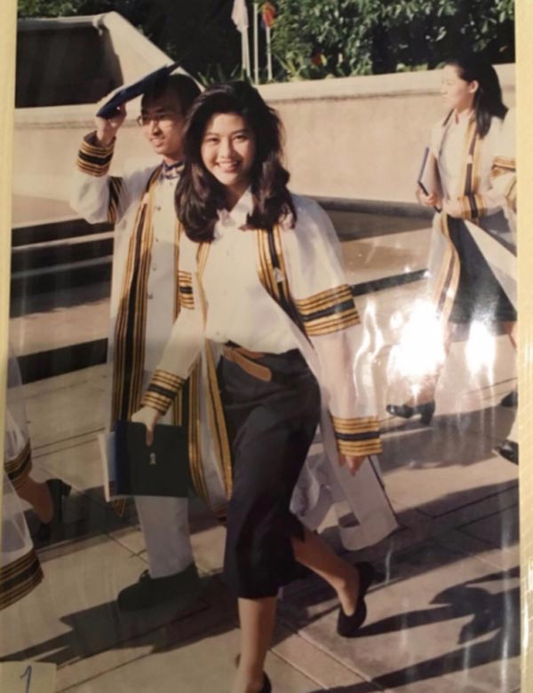 สู่ขวัญ บูลกุล