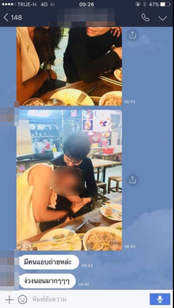 ตั๊กแตน ชลดา เพชร สหรัตน์