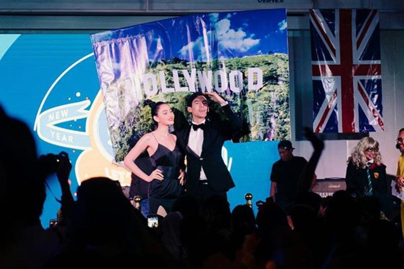 เต๋อ ใหม่