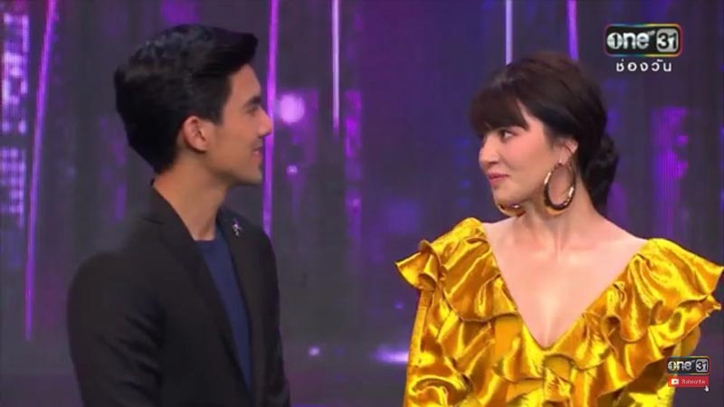 เต๋อ ใหม่